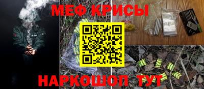 шишки Гагарин