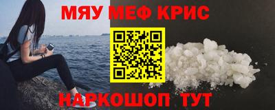 COCAINE Гатчина