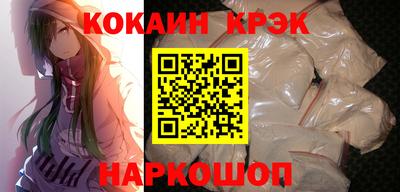 ALPHA-PVP Гай