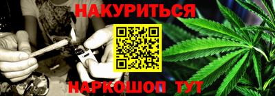 ALPHA-PVP Гай