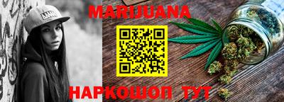 COCAINE Гатчина