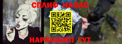 шишки Гагарин