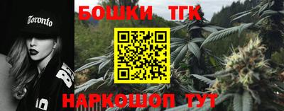 COCAINE Гатчина