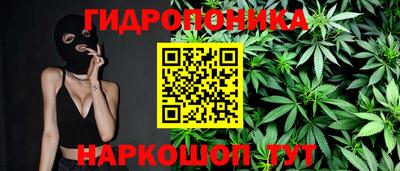 COCAINE Гатчина