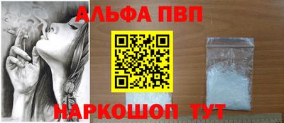 COCAINE Гатчина