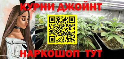 ALPHA-PVP Гай