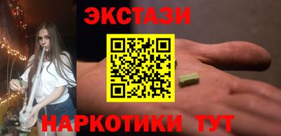 шишки Гагарин