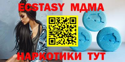COCAINE Гатчина