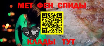 ALPHA-PVP Гай