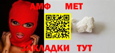 шишки Гагарин