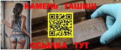 ALPHA-PVP Гай