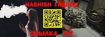 ALPHA-PVP Гай