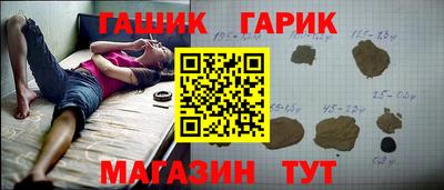 ALPHA-PVP Гай