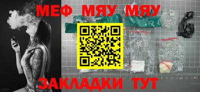 ALPHA-PVP Гай