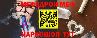 ALPHA-PVP Гай