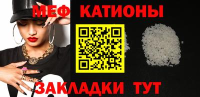 COCAINE Гатчина