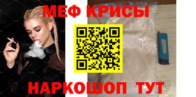 ALPHA-PVP Гай