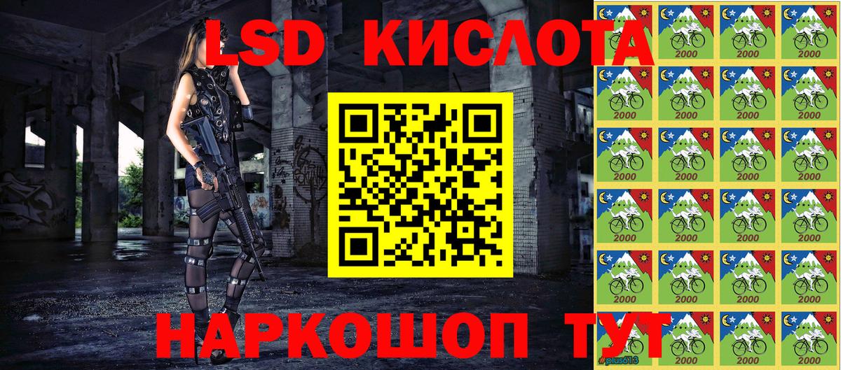 Марки NBOMe 1500мкг  Вход с VPN  Дзержинск  Марки NBOMe 1500мкг 